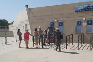 Στο ΓΣΠ από το Σάββατο (φώτος)