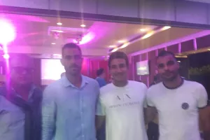Ισχυροί δεσμοί