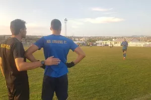 (ΦΩΤΟΣ) ΕΞΑΡΑ η ΑΕΛ! 
