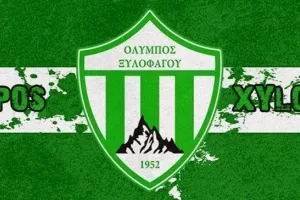 Ξεκινά με ντέρμπι ο Όλυμπος