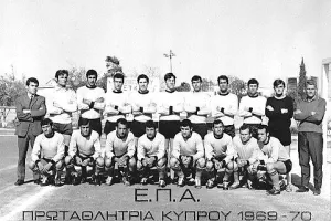 Σαν σήμερα/ΕΠΑ Λάρνακας