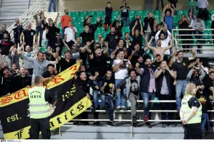 Κόσμος Αρη: «Απαγορεύονται οι... απαγορεύσεις» 