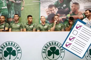 Παναθηναϊκός: Ο πρώτος έλεγχος των καλοκαιρινών μεταγραφών