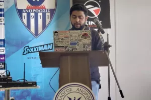 Ανόρθωση/Esports