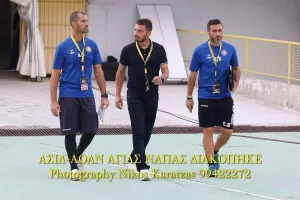 ΑΣΙΛ: ΚΛΙΚΣ από τον διακοπέντα αγώνα