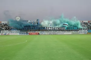 Σεπτέμβριος 2010/Το... θρυλικό πανί της Θύρα 1