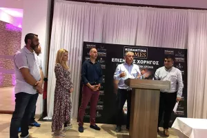 Korantina Homes Παφιακός: Παρουσίασε το ρόστερ και τους χορηγούς (φώτος/βίντεο)