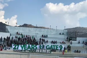 Η Πέγεια κέρδισε την Ομόνοια 1948 και την προσπέρασε! (φώτος)