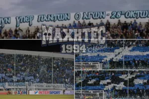  ΑΝΟ/"Τα ακριβή λόγια του Μεταξά"
