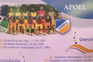 Match Programme με Μοράις, Ποτέ, Εμπεσίλιο... κλπ!