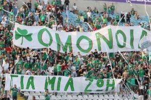 ΦΕΥΓΟΥΝ τα 1040/ΕΝΗΜΕΡΩΣΗ
