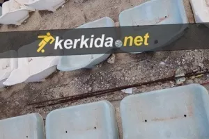 Κύριοι... αυτό είναι ανεπίτρεπτο
