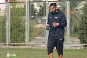 ΦΩΤΟΣ από Μακάρειο