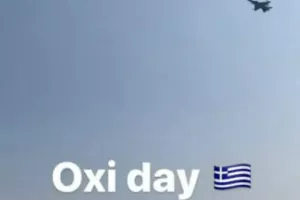 Είδαν από κοντά την στρατιωτική παρέλαση οι παίκτες του Άρη