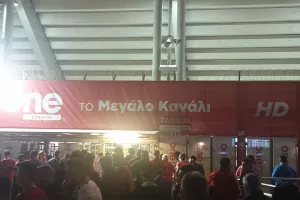 ΦΩΤΟΣ-ΒΙΝΤΕΟ Kerkida έξω από "Γ. Καραϊσκάκης"