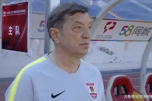 Μεγάλος ΤΟΖΑ