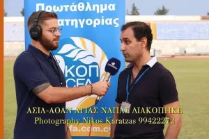 ΑΣΙΛ: ΚΛΙΚΣ από τον διακοπέντα αγώνα