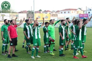 ΟΜΟΝΟΙΑ 1948: "Έλα με την τσάππα σου"/Έρχεται ΕΚΠΛΗΞΗ