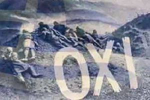 28η/Παν.Συ.Φι Απόλλων
