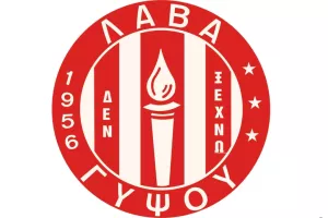 Κάλεσμα για την πρεμιέρα