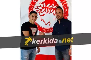 Μεταγραφή/Kerkida