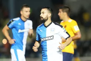 TΩΡΑ ο Φακούντο Περέιρα;