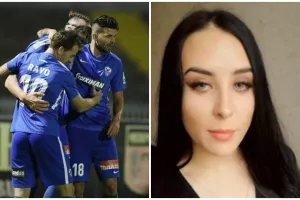 ΑΜΑΝ η Αλίσα!