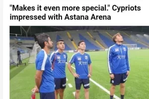 KERKIDA/Kαζακστάν!
