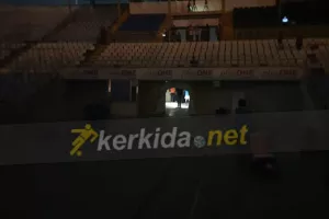 ΑΣΙΛ/"Η ΚΟΠ θα αποφασίσει βάση φύλλου αγώνα και προκήρυξης"