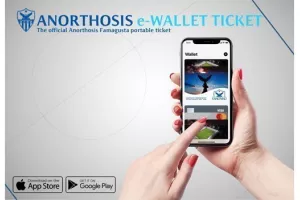 Ανόρθωση/Εποχή... e-wallet ticket!