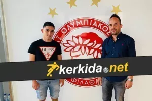 KERKIDA/ΦΩΤΟΣ από το DEAL Κωστή