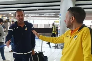 Χαιρέτησε Ντολ