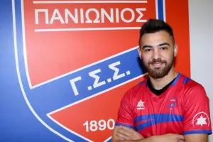 Προσφυγή και ο Μπάλλας στον Πανιώνιο
