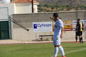 (Φωτορεπορτάζ) Πέγεια - Γεροσκήπου