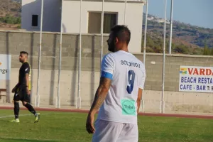 (Φωτορεπορτάζ) Πέγεια - Γεροσκήπου