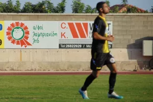 (Φωτορεπορτάζ) Πέγεια - Γεροσκήπου