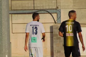 (Φωτορεπορτάζ) Πέγεια - Γεροσκήπου