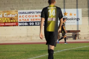 (Φωτορεπορτάζ) Πέγεια - Γεροσκήπου
