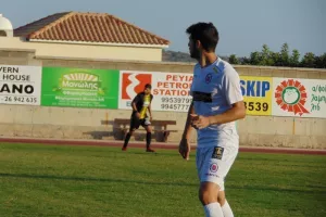 (Φωτορεπορτάζ) Πέγεια - Γεροσκήπου