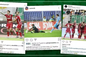 Απογοήτευση αλλά και αποφασιστικότητα (φώτος) 
