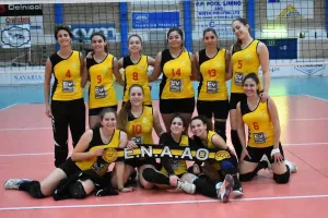 Άρχισαν οι Όμιλοι - Τα αποτελέσματα πρεμιέρας