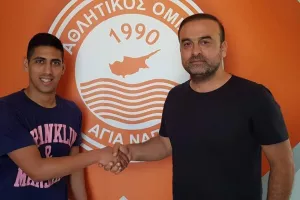 Άτυχος ο Γιουκάρης!