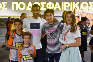 Οικογένεια Μοράις!