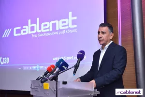 Η Αθλητική Βραδιά της Cablenet (Φώτος)