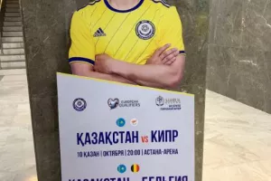 ΕΘΝΙΚΗ/Προπόνηση σε κλειστό! (Φώτος)