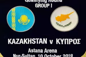 Διπλό με ΤΕΡΑΣΤΙΑ ανατροπή για την ΨΥΧΩΜΕΝΗ Εθνική μας! (Φώτος)