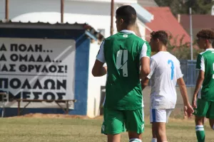 Κ16 Απόλλων-Ομόνοια (Φωτορεπορτάζ)