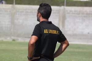 Κ14 ΑΕΛ-Ανόρθωση (Φωτορεπορτάζ)