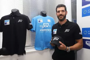 Εκπνέει η προθεσμία για τις επιδοτήσεις του TowardsTokyo