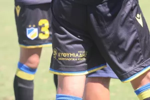 Κ17 ΑΠΟΕΛ - Διγενής Μόρφου (Φωτορεπορτάζ)